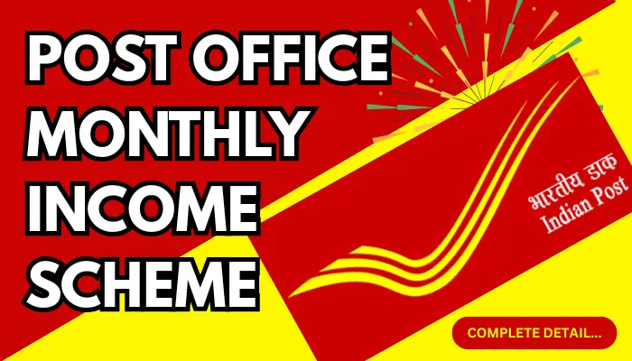 Post Office Monthly Income Scheme POMIS | Apply Now