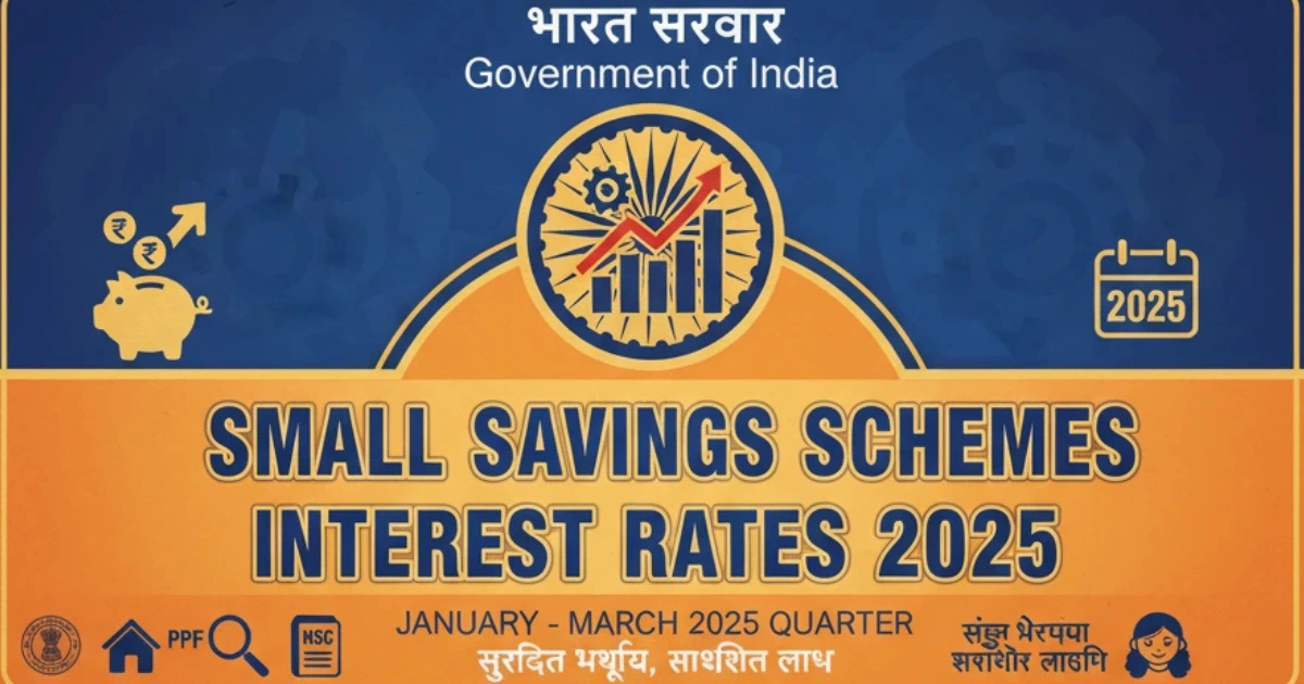 Small Savings Schemes Interest Rates | Savings Hi Savings