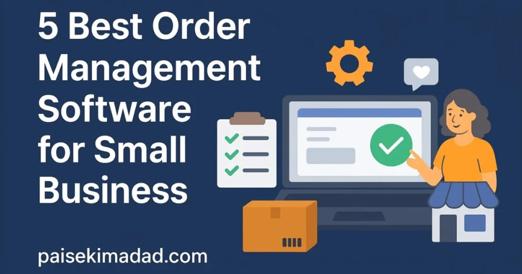 Best order management software for small business