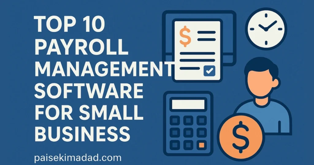 Payroll management software for small business