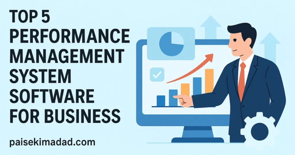 Performance Management System Software