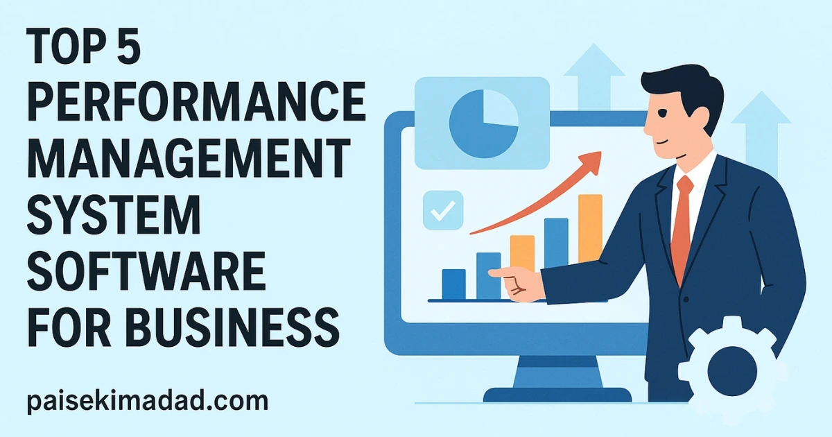 Performance Management System Software