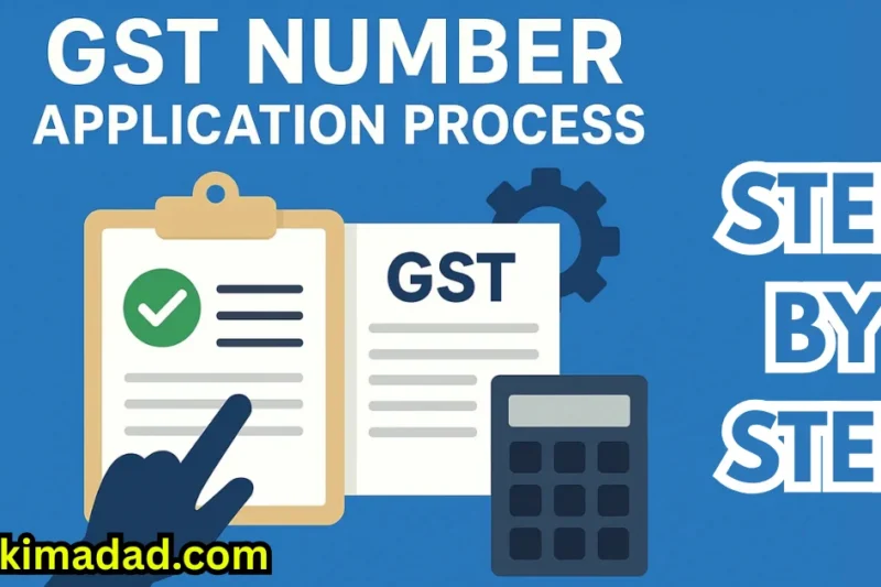 GST number application process Easy Steps Mein | Full Guide