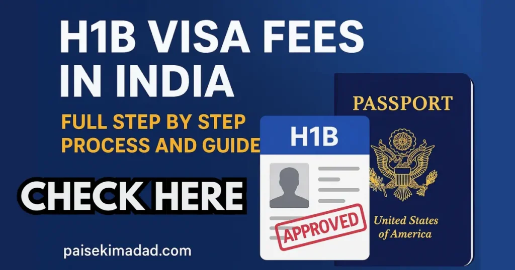 h1b visa fees in india