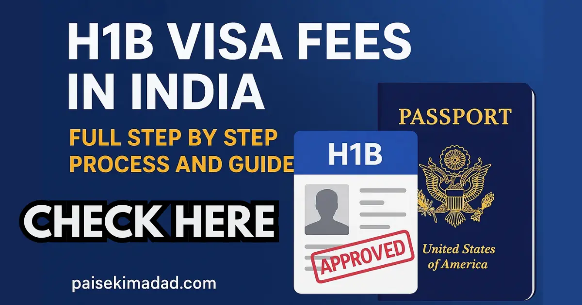 h1b visa fees in india